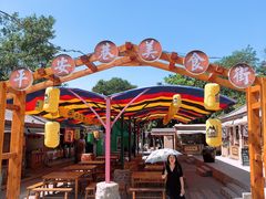 -百里峡七彩艺术小镇