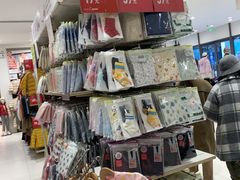 -优衣库(上海金桥国际商业广场店)