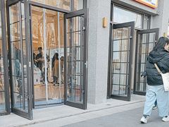 -烘焙町面包店(西四店)