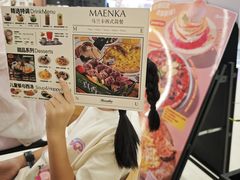 -马兰卡西式简餐(新汇大融城店)