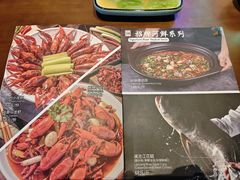 -三叔特色自贡菜(中海国际店)