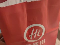 -海底捞火锅(东方时代广场店)