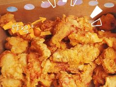 -阿捡忭京炸鸡(韭菜园总店)