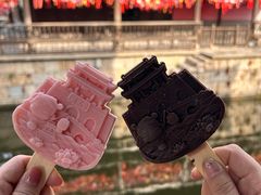 -台儿庄古城