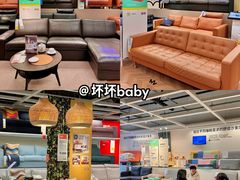 -宜家家居(哈尔滨商场店)
