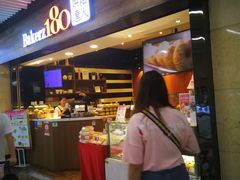 -连城·新天地(福华一路店)