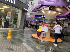 -DQ·蛋糕·冰淇淋(大宁国际商业广场店)