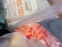 -周记传统糕点PASTRY(蜀汉路店)