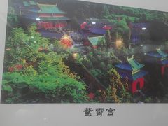 -漁耕小厨农家院(武当山店)
