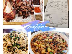 -天源居餐厅·地方特色菜(张北店)