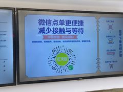 -鲜果时间(南开大悦城店)