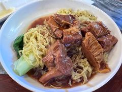 牛腩捞粗面-凌记(泮塘路店)