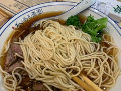 老卤牛肉面-卤儿道道(龙游路店)