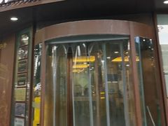 -蒋家桥饺面店(东关街店)