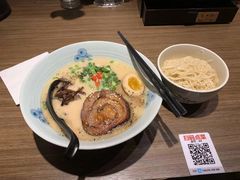 -雷神拉面(财富中心玉米楼店)