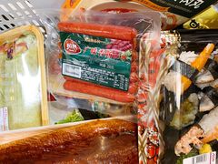 -AEON超市(永旺梦乐城泰达店)