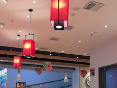 -吉野家(范阳中路店)