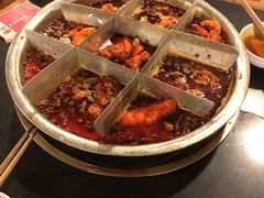 -邓莽子老火锅(鲁祖庙店)