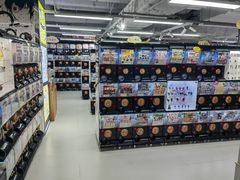 -扭扭城(王府井喜悦购物中心店)