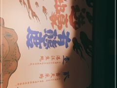 -烧蠔帮·湛江生蚝(工农店)