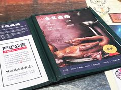 -陈鹏鹏潮汕菜(宝安机场T3航站楼店)