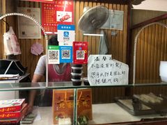 -徐记正宗北京烤鸭(北京东路总店)