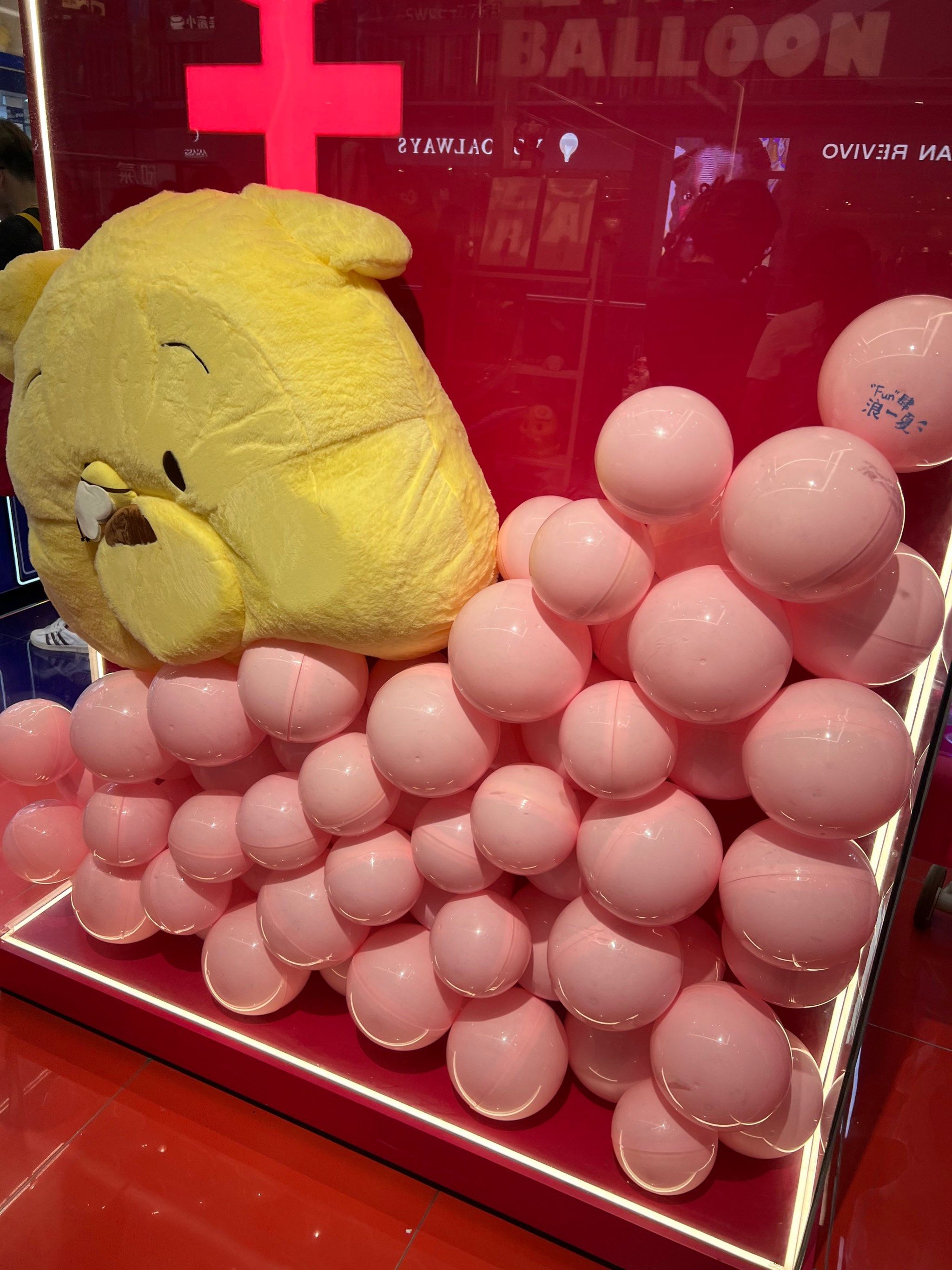 9可以换100个币,冲~
#0元玩转这座城 #天天领红包 #抓娃娃 #夹娃娃