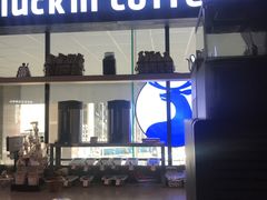 -瑞幸咖啡(第一城店)