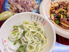 -何永光123鲜牛肉馆(1号店)