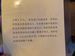 -机械师超级密室(小寨华旗店)