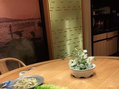 -尚海豆捞(乐虹坊店)