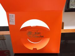 -檬舒舒MonChouChou(环球金融中心店)
