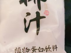 -鲜丰水果(大武汉1911店)