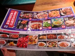 菜单-辣不二水煮鱼(哈西店)