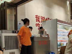 -黔哆哆地摊酸汤火锅(清湖店)