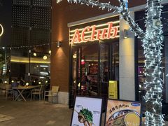 -AClub餐吧(富华里店)