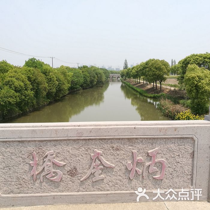 嘉北郊野公园停车场