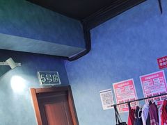 -剧狐剧本杀(徐汇1号店)