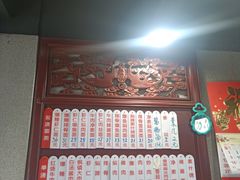 菜单-美味斋(西北街店)