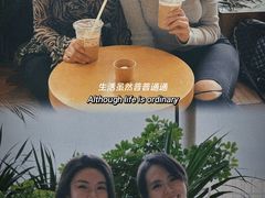 -Seesaw Coffee(朝阳大悦城店)