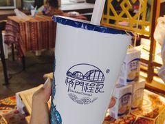 老兰州奶茶-桥门程记(兰州南关夜市店)