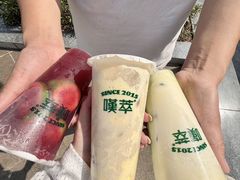 -HITEA嘆萃(北江新区店)