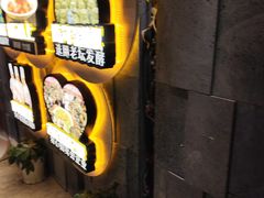 -力力渔港涉外店