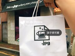 -JPG coffee(广州体育西店)