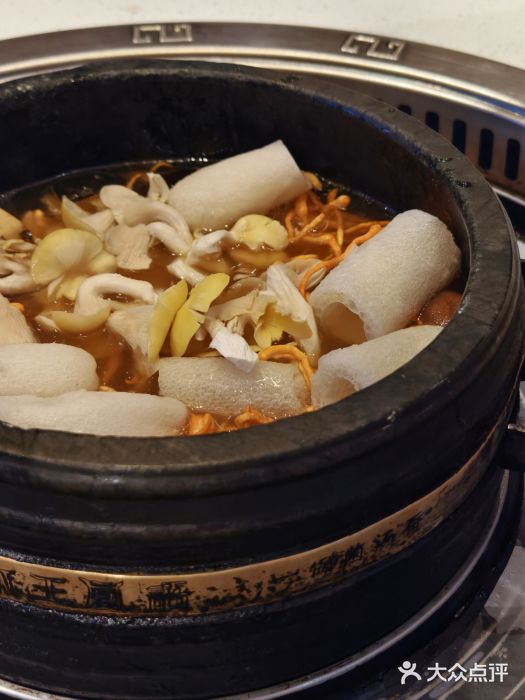 木王宴语·野生鲜菌火锅(玉河店)木王菌香石锅图片