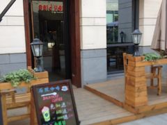 iphone_upload_pic-Bco豆库(星耀天地店)