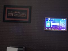 -外滩8号 whisky bar(金延大厦店)