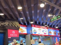 -老浒记烤鸭-北京菜(琉璃厂店)