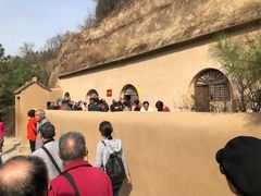 -延安杨家岭革命旧址