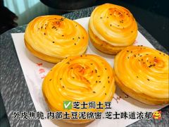 -牡丹宴·正宗洛阳菜·水席专家(国家牡丹园店)